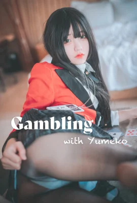 狂賭之淵蛇喰夢子(DJAWA) Jenny – Gambling with Yumeko (Kakegurui) (29 相片)