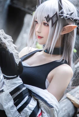 Cosplay 南宮明日方舟泥岩