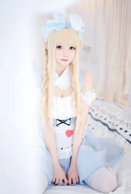 Cosplay 嶋葵 愛麗絲