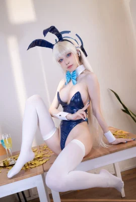 Cosplay 水淼Aqua 飛鳥馬時 Set.02