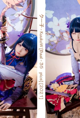 Cosplay KuukoW 巴爾原神 衝擊