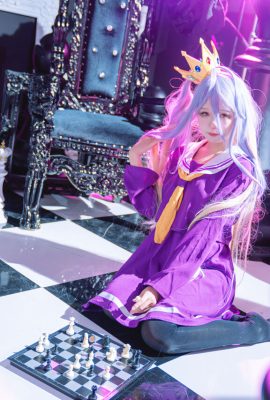 茶教授– no game no life