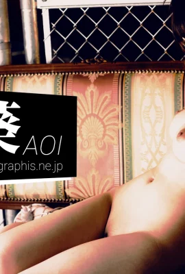 葵(小野夕子)(Graphis) Gals No.345 Aoi (371 相片)