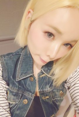 岡田唯 – Android 18