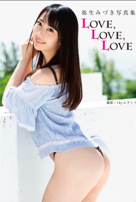 水樹彌生寫真集LOVELOVELOVE（80張）