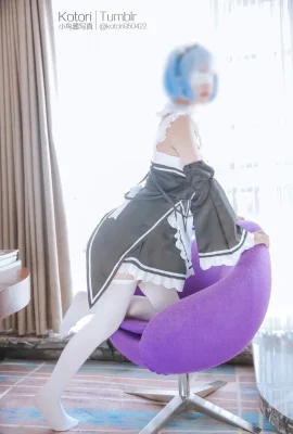 小鳥醬 (kotori950422) cosplay Rem – ReZero