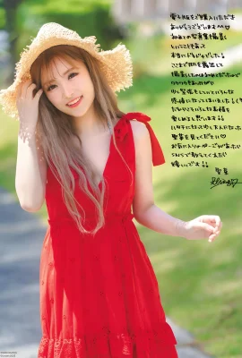 (SEINA 聖菜) 櫻花妹胸前豪邁 惹火辣腿曲線誘人 (35 圖片)