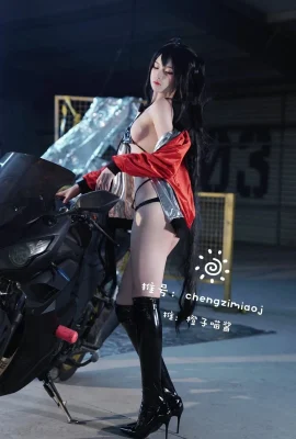 汽車女孩daiho