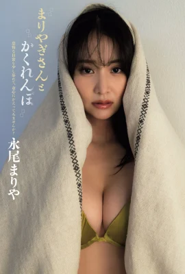 (永尾まりや) 緊緻身材的絕頂搭配 火力全開誘惑 (15 圖片)