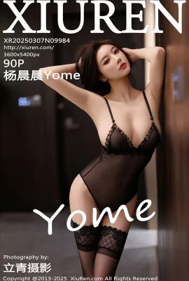 【Xiuren秀人系列】2025.03.07 No.9984 楊晨晨 完整版無水印寫真【91P】