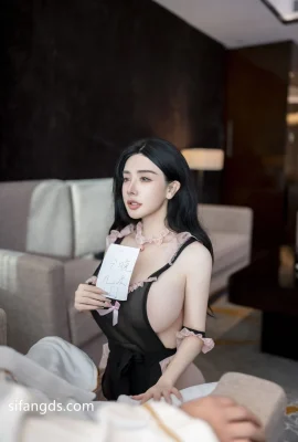 潘思沁《私購共享》