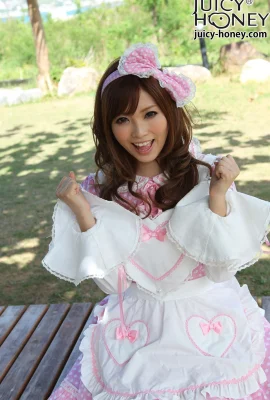 Kato Rina Xcity Juicy Honey Vol 03（30張照片）