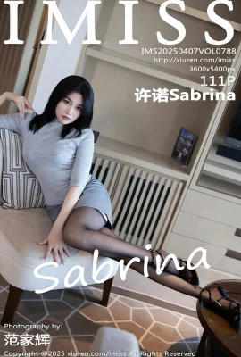 【IMISS愛蜜社】2025.04.07 VOL.788 許諾Sabrina 魅惑黑絲 完整版無水印寫真【111P】