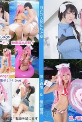 夏天，天使身穿白色外套
