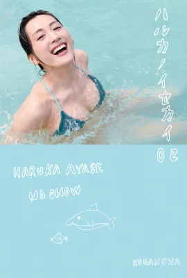 (綾瀨遙) 女神洩兇猛身材 「反差年齡」網震驚 (41 相片)