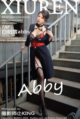 【XIUREN秀人網】2025.04.15 VOL.10155 白茹雪abby 空姐製服 完整版無水印寫真【78P】