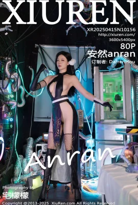 【XIUREN秀人網】2025.04.15 VOL.10156 安然anran 長沙旅拍 完整版無水印寫真【80P】