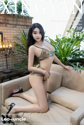 【XINGYAN星顏社】2025.05.08 Vol.343 星冉 黑色高跟鞋 完整版無水印寫真【73P】
