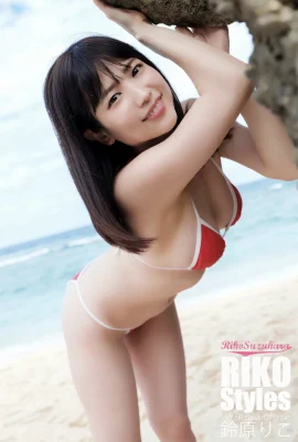 (鈴原りこ) 飽滿形狀讓人口水直流 香氣逼人 (29 相片)