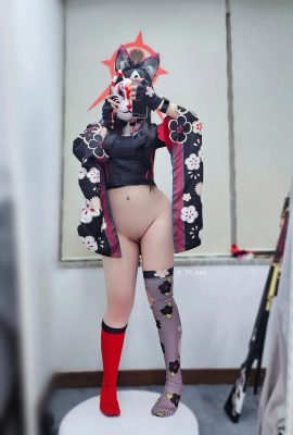 pi_cos  –  KSIS