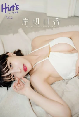 (岸明日香) 美胸身材有夠犯規 太有女人味了 (35 圖片)