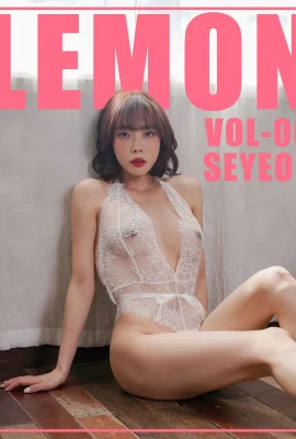 (Seyeon ) 兇猛身材無遮掩 大方露出 (41 相片)