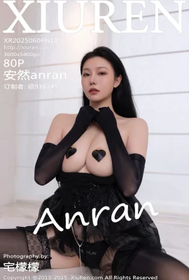 【XiuRen秀人網】2025.06.04 Vol.10363 安然anran 完整版無水印寫真【80P】