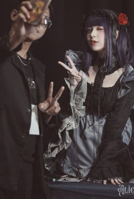 終極Senpai Alice  –  Shizuku